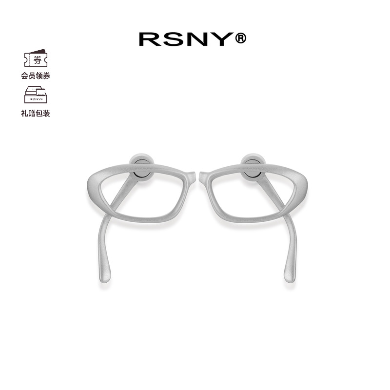 RSNY fine glasses眼镜耳钉全新女欧美时尚小众个性百搭耳饰R1609 饰品/流行首饰/时尚饰品新 耳环 原图主图