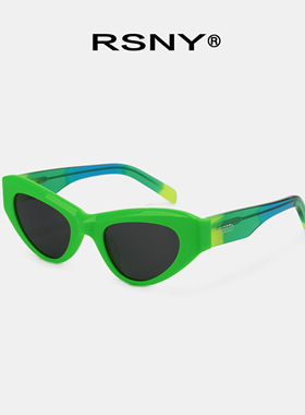 RSNYDazzlingSOFT猫眼太阳眼镜
