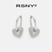 RSNY闪亮爱心耳环潮流范2025新款 新品 精致典雅纯银耳针耳饰耳钉