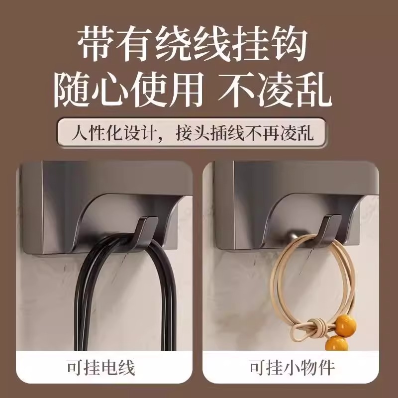 吹风机收纳置物架免打孔