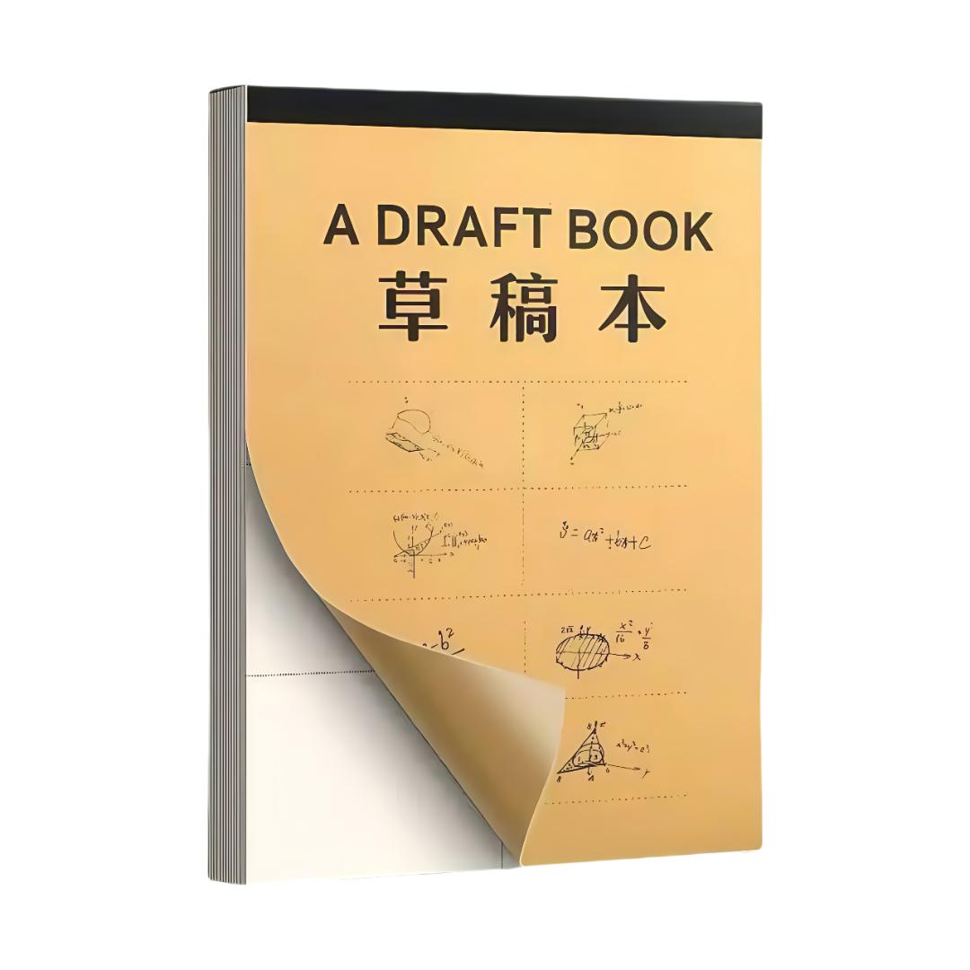 草稿本小学生专用a4纸空白b5