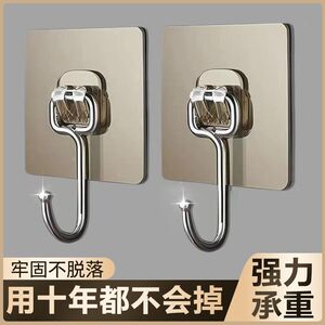 加厚挂钩强力承重免打孔无痕挂衣钩厨房墙壁浴室门后挂衣钩超粘力