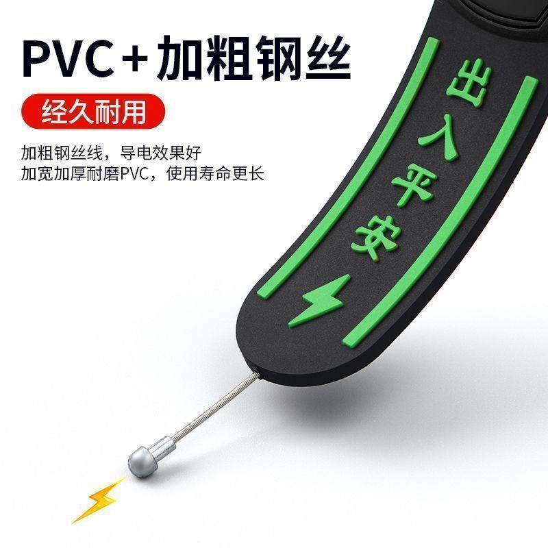 静电汽车拖带神器接地条排气管消除释放防静电绳挂件实用安全