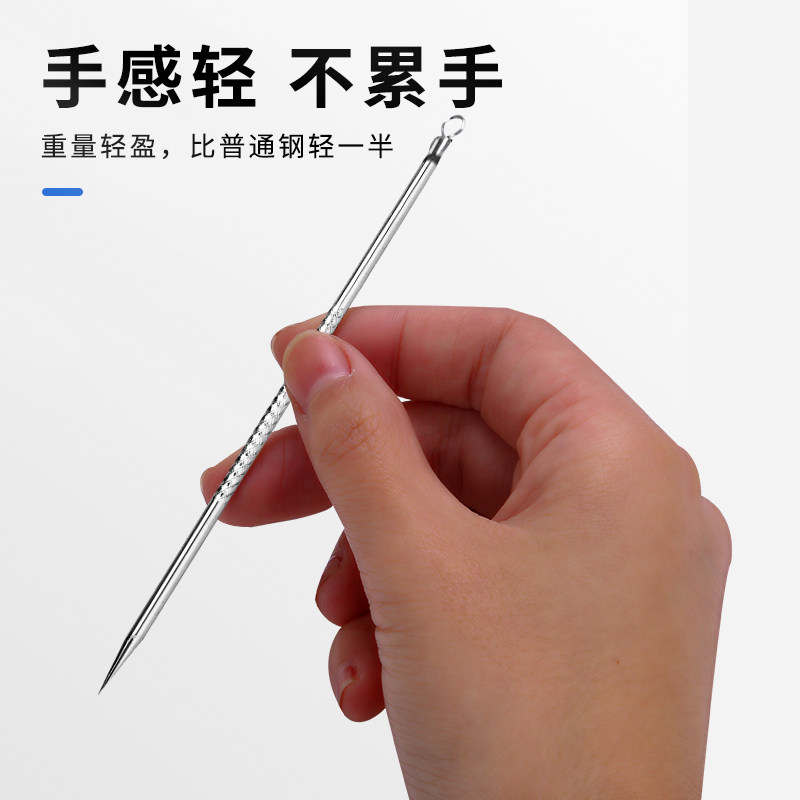 挑痘粉刺针祛黑头神器挤痘化妆用品暗疮针专业粉刺棒新品好货