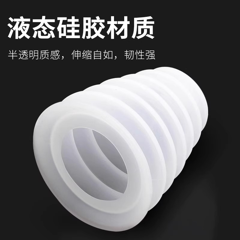 电锤防尘罩冲击钻接灰电钻