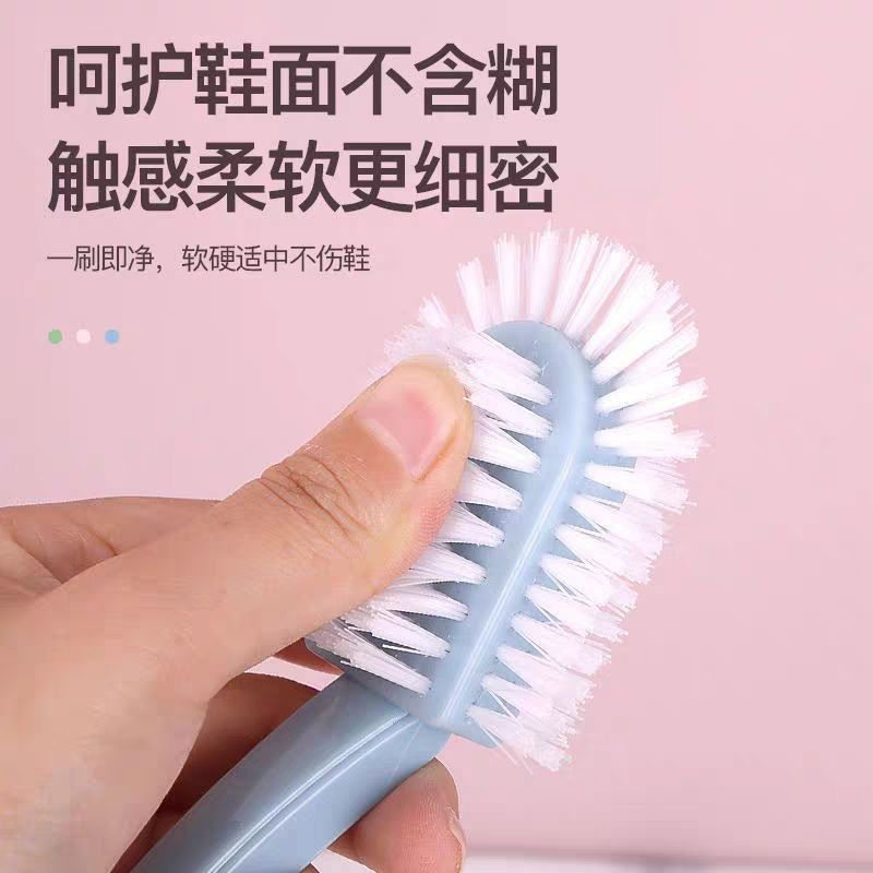 纳米鞋刷洗鞋专用刷好物万能鞋刷360度家用软刷软毛超软长毛刷子