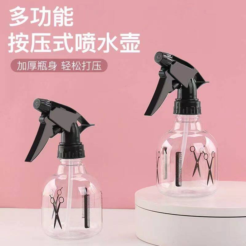塑料专用化妆喷雾瓶便携喷水壶理发店精品实用好货优选推荐