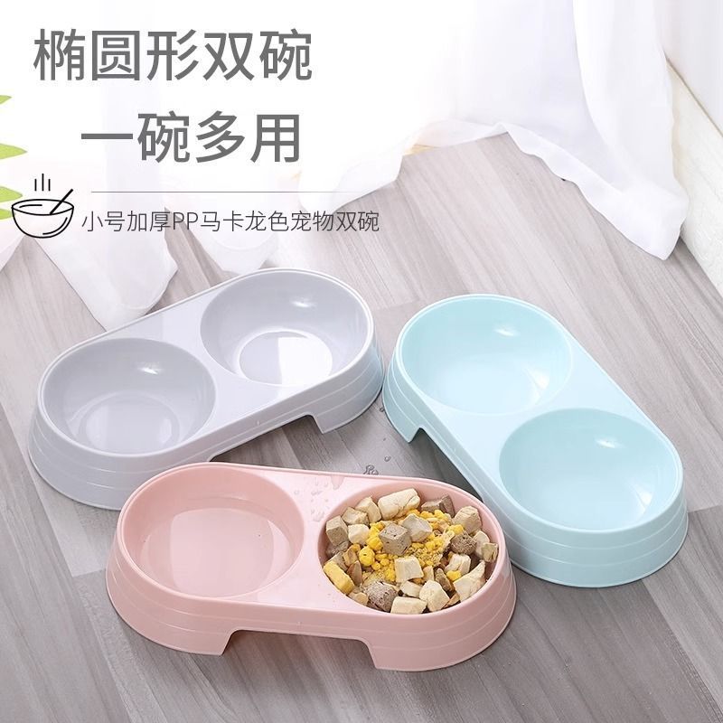 狗盆宠物碗双碗饭盆猫碗小型犬猫咪食盆高脚防滑底设计用品