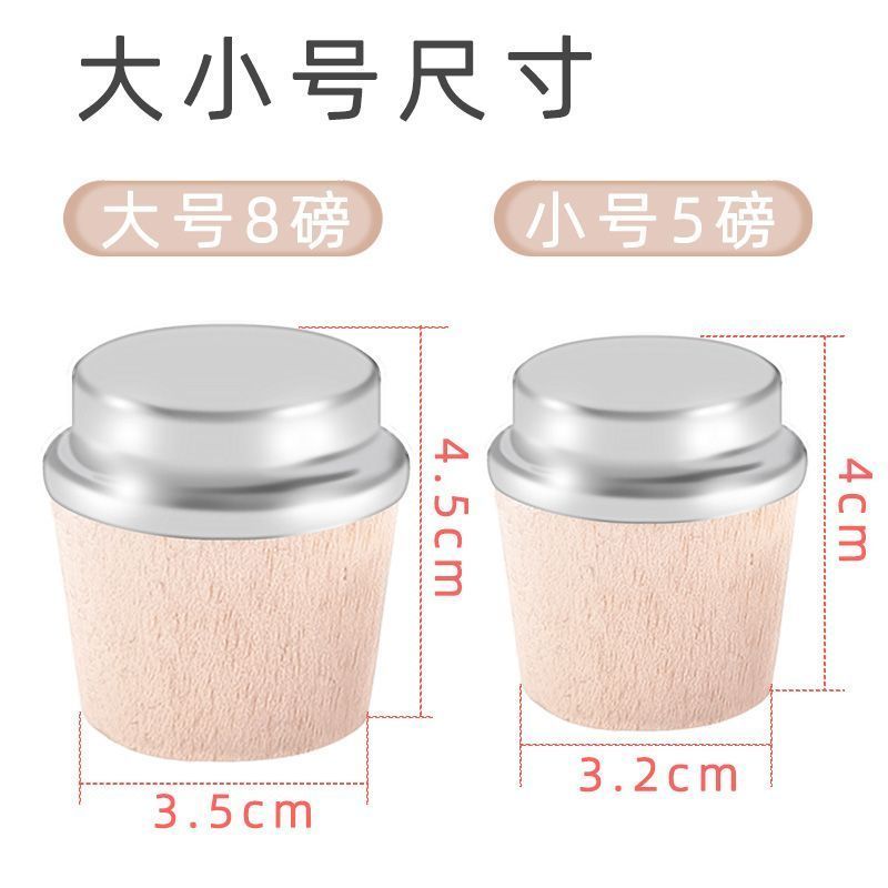 暖壶塞茶瓶塞木塞子家用保温瓶热水壶密封防漏设计水瓶盖实用