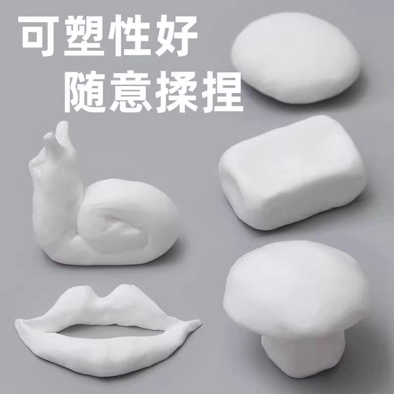 密封胶泥防臭防虫神器空调孔厨房堵洞防漏水防鼠修补剂实用家居