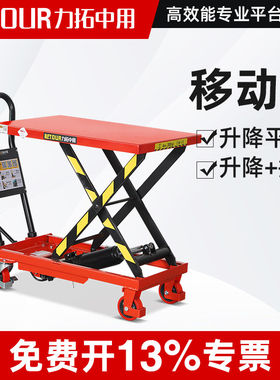 【店铺热销品】一车两用，真的香