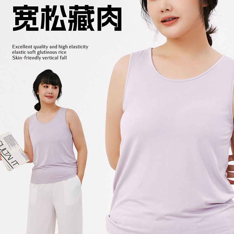 宽松大码背心带胸垫3316免穿文胸居家背心圆领胖人美娜舒丹,女装/女士精品,抹胸,淘宝优惠券,粉丝福利购,淘宝优惠卷