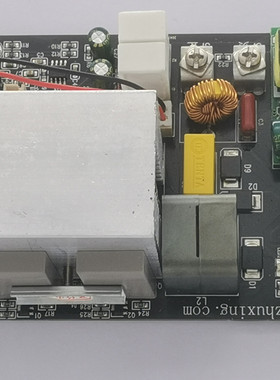 勇竹星IR2092单声道1KW大功率D类HIFI数字功放板裸板无底噪专业级