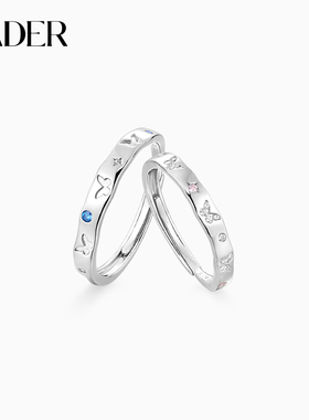 卡蒂罗蝴蝶星云对戒925银情侣对戒蝴蝶纪念日生日礼物2025新爆款