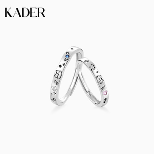 卡蒂罗喵汪童话情侣对戒925银开口戒指生日礼物送女友