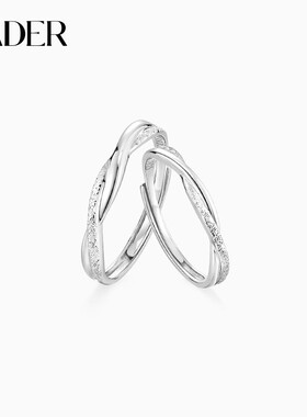 【可刻字】卡蒂罗无限依恋情侣对戒一对设计戒指生日礼物送男女友