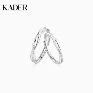 卡蒂罗无限依恋情侣对戒一对设计戒指生日礼物送男女友 可刻字