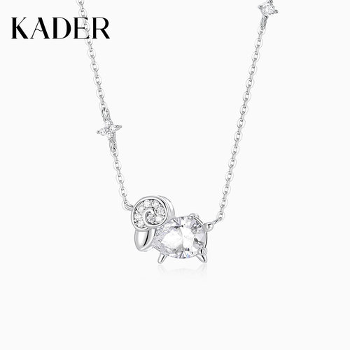 KADER开朵福气绵绵项链女轻奢设计锁骨链本命年新年生肖羊礼物