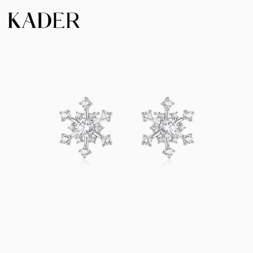 KADER开朵纯白爱恋耳钉简约时尚小众设计轻奢高级感耳饰生日礼物