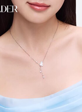 卡蒂罗星夜蝴蝶项链女925银轻奢小众设计锁骨链生日礼物送女友
