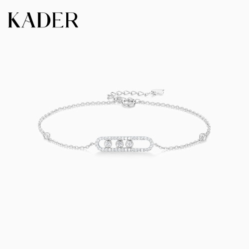 KADER开朵回形针手链925银女简约时尚轻奢小众设计款轻奢礼物