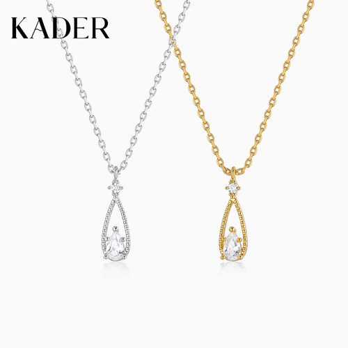 KADER开朵星光水滴项链简约高级小众设计感精致锁骨链新款