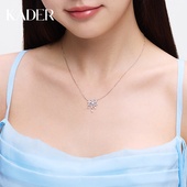 卡蒂罗心动烟花项链925银夜光锁骨链女轻奢时尚 生日礼物2025新款