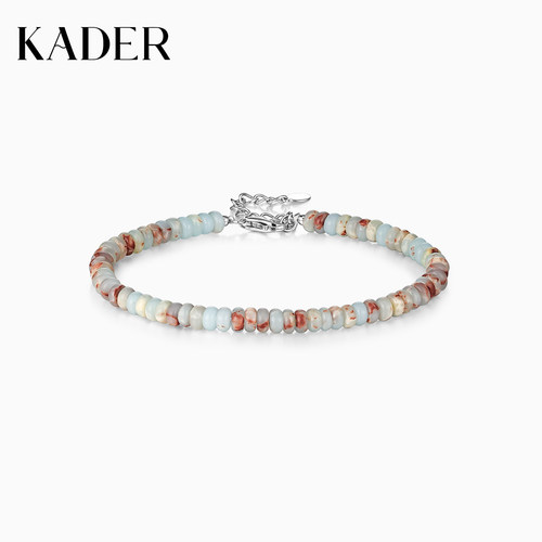 KADER开朵海岸落日手链女款925纯银女生手饰高颜值学生党闺蜜手链