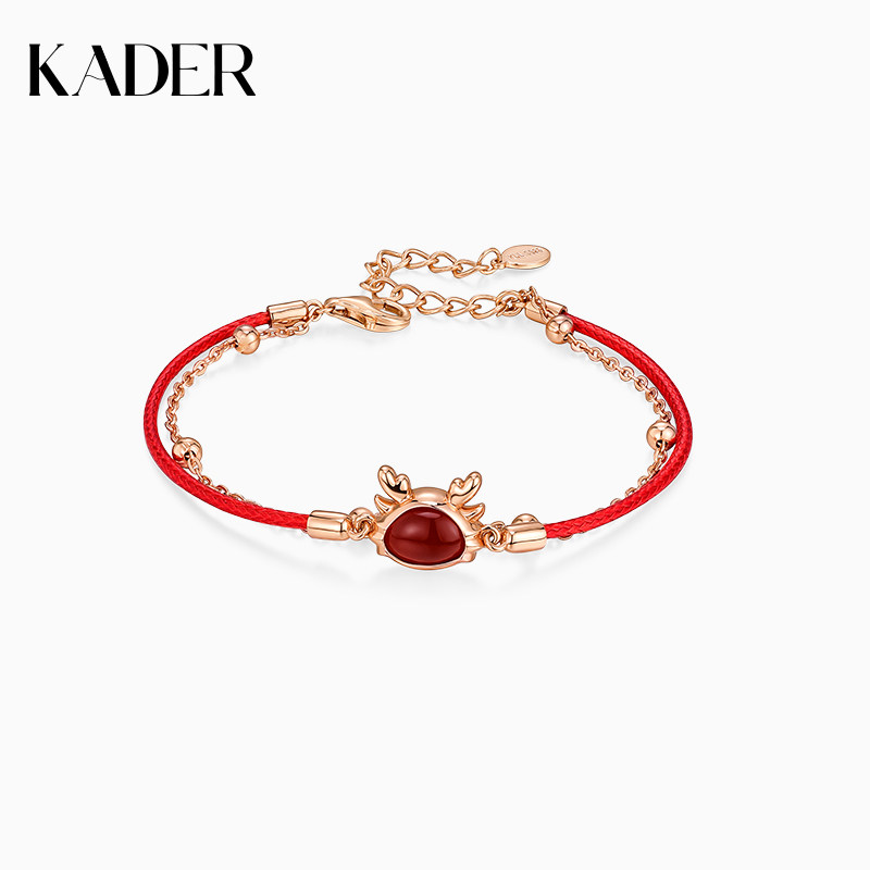 卡蒂罗召财龙双链手链女925银红玛瑙红绳本命年礼物2024新款爆款