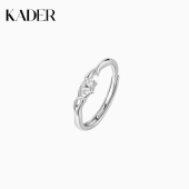 卡蒂罗连理枝女戒开口戒指S925银轻奢时尚 小众设计生日礼物送女友