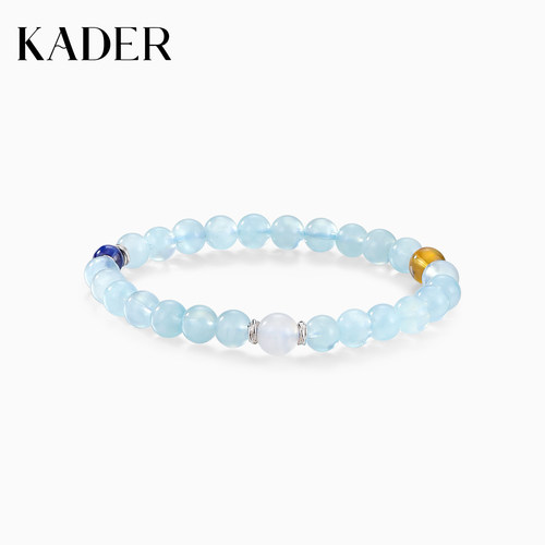 KADER开朵海盐冰糖手串海蓝宝小众能量精致高级感生日礼物送闺蜜
