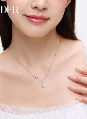 卡蒂罗幸运雪花项链女925银轻奢设计感锁骨链圣诞生日礼物送女友