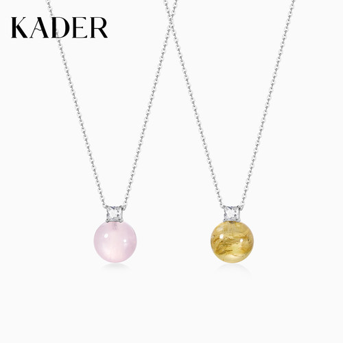KADER开朵能量星云项链女S925纯银小众设计锁骨链生日礼物送闺蜜