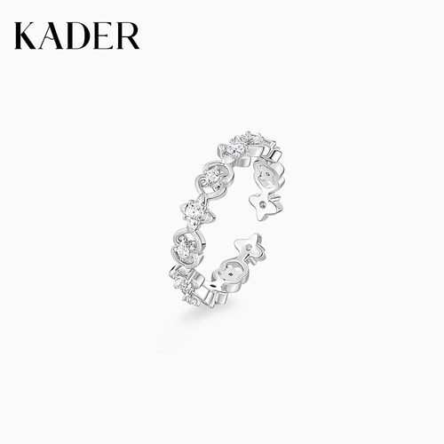 KADER开朵四叶云纹戒指女戒简约高级单戒时尚原创小众设计感