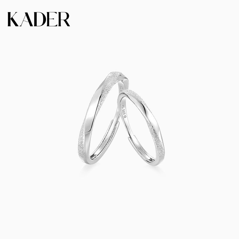卡蒂罗星河序曲情侣对戒925银开口戒指生日礼物送女友