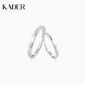 卡蒂罗星河序曲情侣对戒925银开口戒指生日礼物送女友