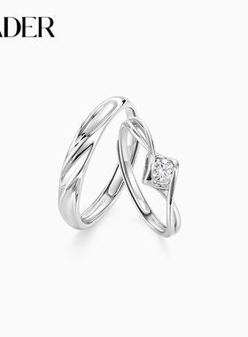 【可刻字】卡蒂罗爱之永恒戒指情侣对戒925银生日礼物送女友男友