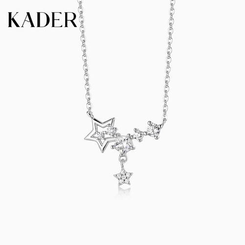 KADER开朵璀璨星语项链女轻奢高级精致锁骨链小众生日礼物送女友