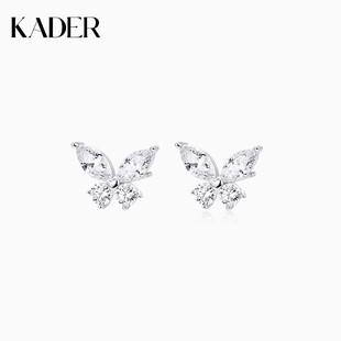 卡蒂罗心动蝴蝶耳钉925银轻奢小众设计感耳饰耳环生日礼物送女友
