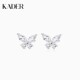 卡蒂罗心动蝴蝶耳钉925银轻奢小众设计感耳饰耳环生日礼物送女友