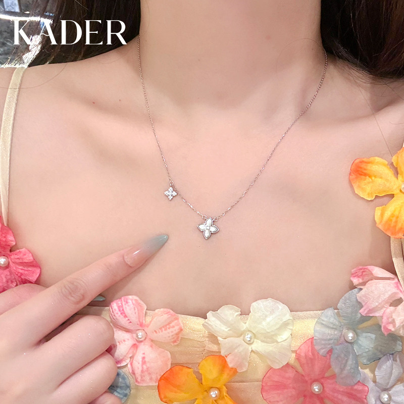 KADER开朵四叶光芒项链女925银小众设计感锁骨链生日礼物送女友