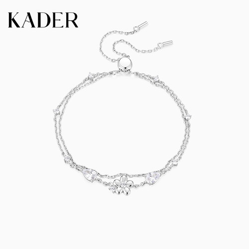 KADER开朵花漾浅梦手链双链女简约时尚小众设计轻奢高级生日礼物