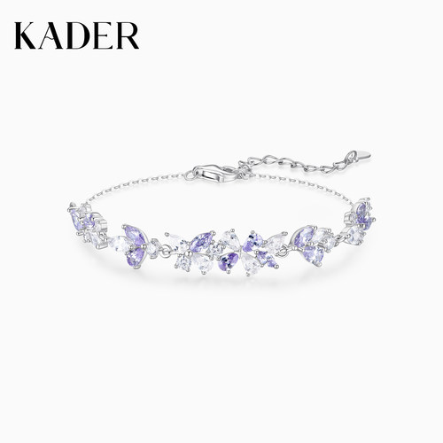 KADER开朵紫藤花手链女足银轻奢小众精致设计纪念原创生日礼物