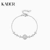 卡蒂罗心动光芒手链女款 纯银高颜值轻奢小众精致生日礼物送女友