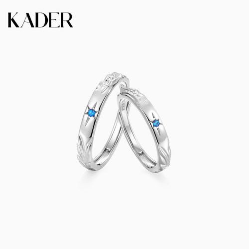卡蒂罗守护星情侣对戒S925银戒指一对小众设计感生日礼物送女友