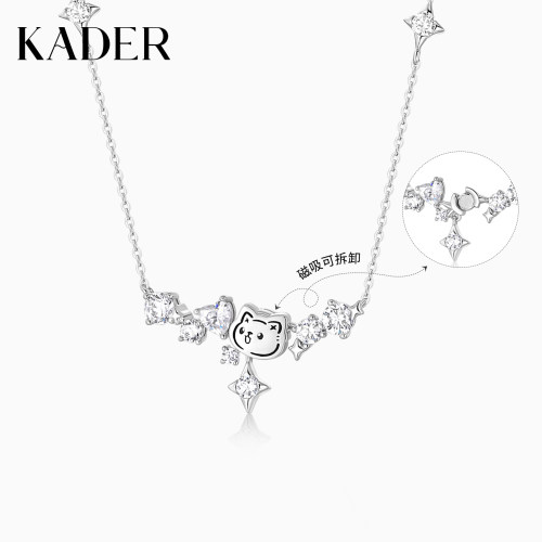 KADER开朵[DIY磁吸]萌宠日记项链女小众设计猫狗锁骨链生日礼物