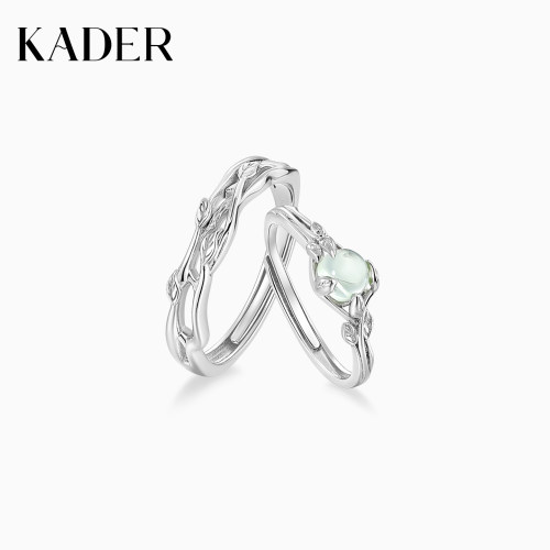 KADER开朵相思枝情侣对戒足银开口戒指一对生日礼物送男女友