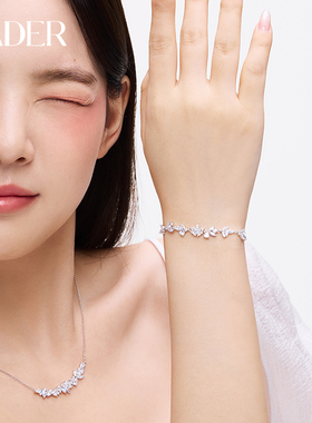 卡蒂罗纯白茉莉手链女925银ins轻奢小众设计简约生日礼物送女友