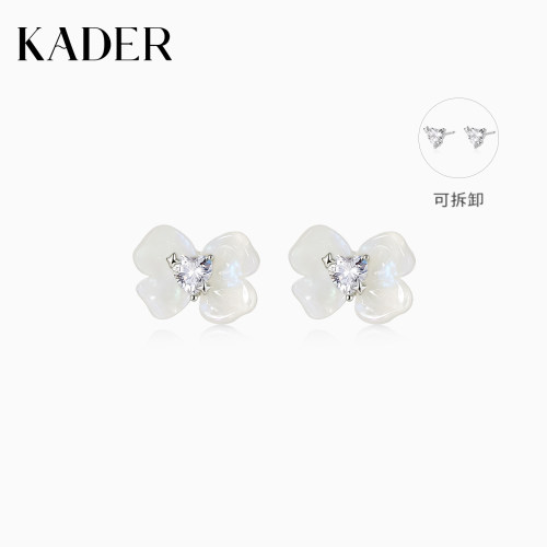 KADER开朵两戴梦幻蝴蝶结耳钉女S925纯银小众设计生日礼物送闺蜜