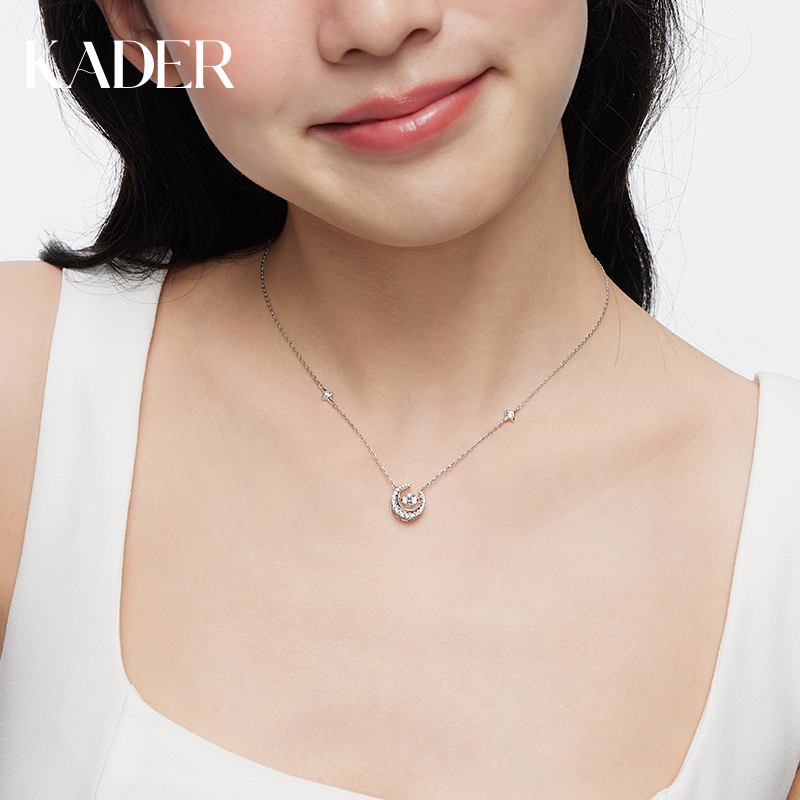 卡蒂罗星月灵动项链女纯银